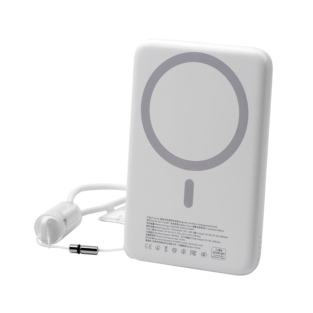 NCC WS-T192BP 5000mAh Ultra Slim Magnetic Fast Charging Power Bank